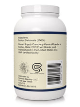 Load image into Gallery viewer, Kansui Powder Type 1 - Restaurant Size (5lb)