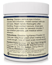 Load image into Gallery viewer, Kansui Powder Type 1