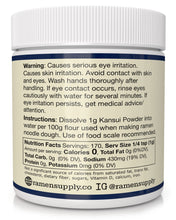 Load image into Gallery viewer, Kansui Powder Type 1 - Retail Case (24x 6oz)