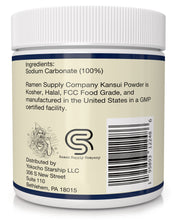 Load image into Gallery viewer, Kansui Powder Type 1 - Retail Case (24x 6oz)