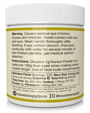 Load image into Gallery viewer, Kansui Powder Variety 4-Pack