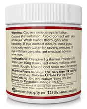 Load image into Gallery viewer, Kansui Powder Variety 3-Pack