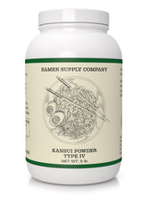Load image into Gallery viewer, Kansui Powder Type 4 - Restaurant Case (6x 5lb)