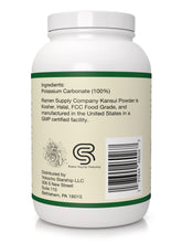 Load image into Gallery viewer, Kansui Powder Type 4 - Restaurant Case (6x 5lb)