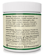 Load image into Gallery viewer, Kansui Powder Type 4 - Retail Case (24x 6oz)