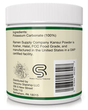 Load image into Gallery viewer, Kansui Powder K + Na Set